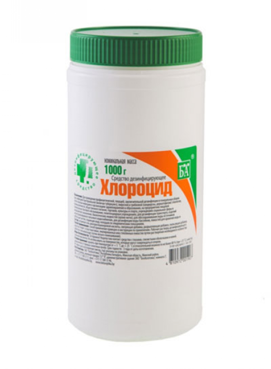 Дезінфекційний засіб " Хлороцид ", 1 кг